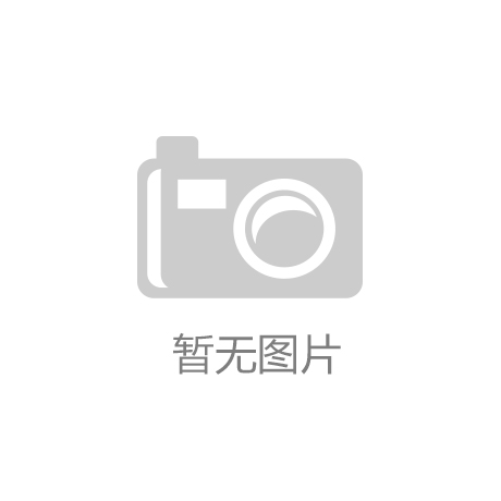 东海证券：4月挖机内外销齐增长 国内龙头盈利能力回升