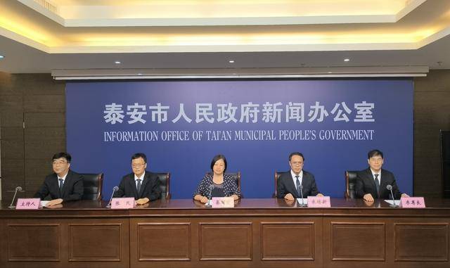 产品中心标题