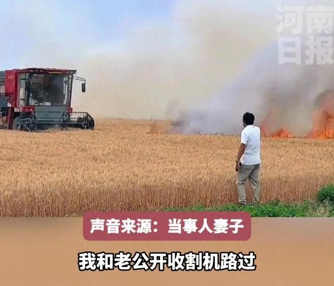 产品中心标题