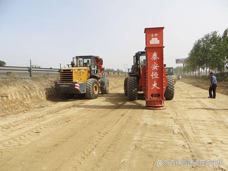 液压夯用什么样的挖掘机带？挖机带的液压夯实机什么价格？
