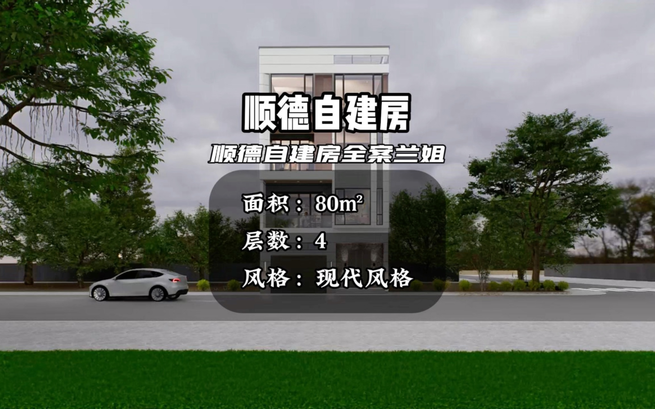 全国党建案例库